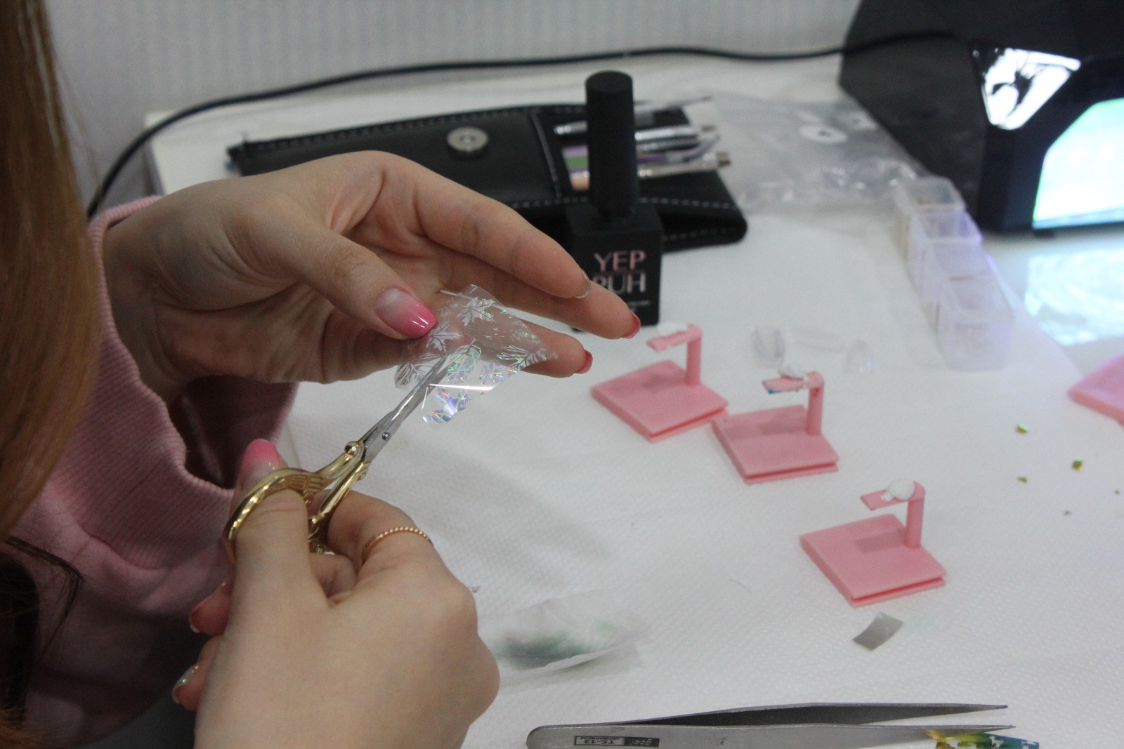 SNS
