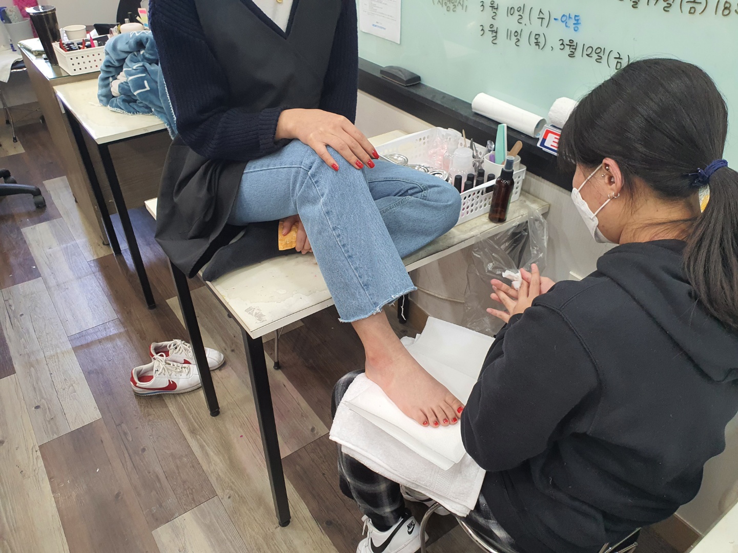SNS